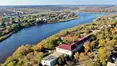 Націоналісти Бандера і Шухевич у колишньому Комінтернівську
