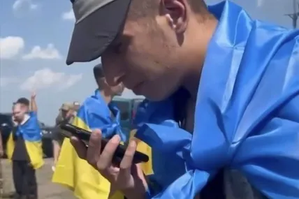 Фото: скрін із відео