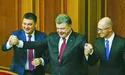 Щоб «три богатирі» різними стежками не пішли...