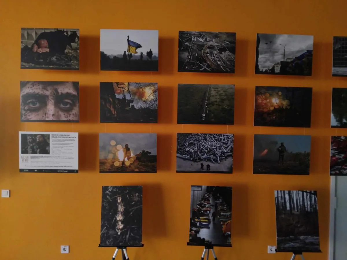 Фотовиставка Сергія Михальчука, Костянтина та Влади Ліберових.