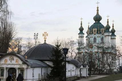 Фото - телеграму Олександра Ткаченка