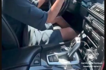 Фото: Патрульна поліція Львівської області