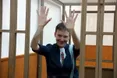 Вирок Савченко - 22 роки