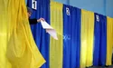 «Слуги» надумали скасувати другий тур виборів...