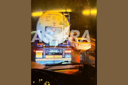 Фото: Astra