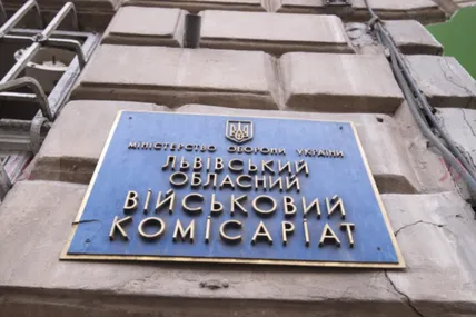Фото ілюстративне Гал-Інфо
