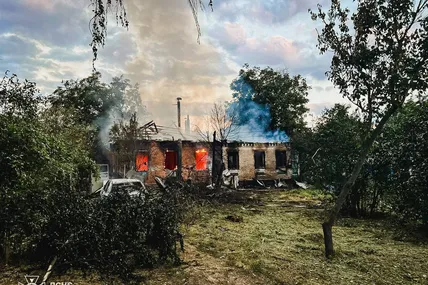 Фото:ДСНС України