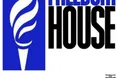 Freedom House: "Янукович втратив легітимність і має піти"