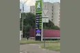 У Львові зафіксування зростання вартості пального: поки — на 2 гривні