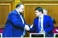 «Серед «слуг» не повинно бути політиків – там мають бути кнопочки...»