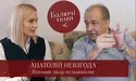 «Щоб заразитися, контакт із хворим повинен тривати не менш ніж 15 хвилин»