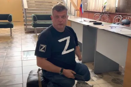 Скрін із відео