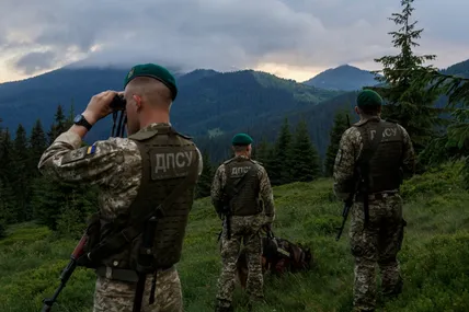Фото: ДПСУ