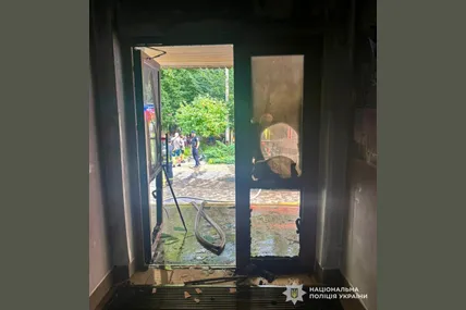 Фото: Поліція Львівської області