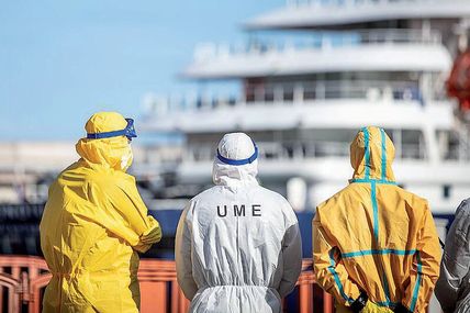 Невидимі вбивці