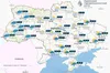 Прогноз погоди в Україні на добу 11 січня 2025 року