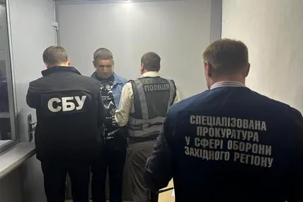 Зловмисник. Фото: Поліція Львівської області