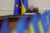 Україна приєднається до зони роумінгу ЄС з 1 січня 2026 року