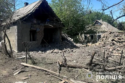 Фото: Поліція Донецької області