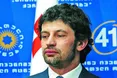 Каладзе буде міністром енергетики?