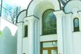 УГКЦ допускає перереєстрацію у Криму за російським законом
