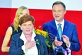 У Польщі може прийти повний ПіС...