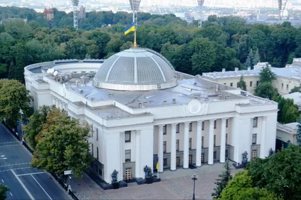 У Раді закликають світову спільноту не визнавати «незалежність» самопроголошених республік