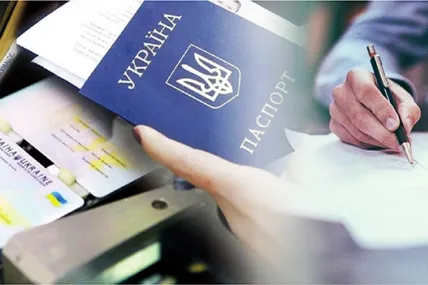 На Харківщині чоловік змінив ім'я по батькові на ім'я по матері та став Людмиловичем. Фото: Твоє місто