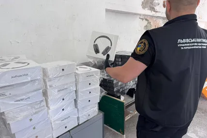 Фото: Державна митна служба України