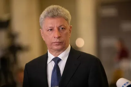 Нардеп Юрій Бойко