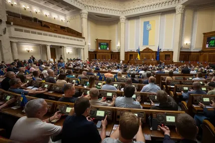 Громадські організації та медіа закликали Верховну Раду відновити трансляцію засідань. Фото: Facebook / Ruslan Stefanchuk