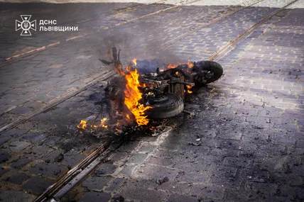 Фото: Головне управління ДСНС України у Львівській області