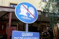 «Недільного локдауну» у Львові не буде?