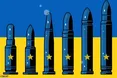 Мільйон патронів для України