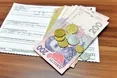 Тепер отримати субсидію буде складно: що відомо про посилення вимог