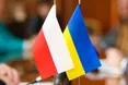 "Просимо пробачити кривди, завдані нашим братам українцям польськими руками"