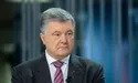 ДБР направило до ГПУ проєкт підозри Порошенку та просить Раду зняти недоторканість
