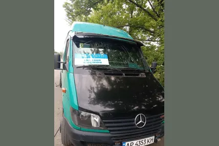 У Дніпровській області росіяни атакували гуманітарний автобус
