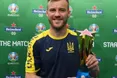 Ярмоленко забив дебютний гол на чемпіонаті в Еміратах