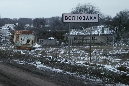 Фото умовне