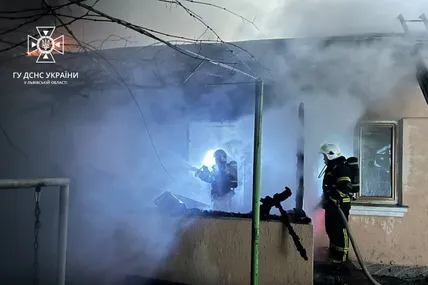 Фото: Головне управління ДСНС України у Львівській області