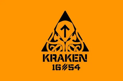 ГУР і Третій армійський корпус створили новий підрозділ KRAKEN 1654 