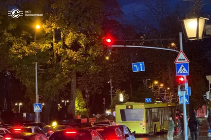 Фото із соцмереж Львівавтодору