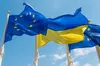 У Європарламенті назвали, коли Україна стане членом ЄС