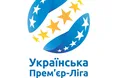 Новий чемпіонат УПЛ проведуть в Україні