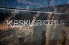 У Фінляндії поліція підозрює компанію у постачанні українській армії неякісних бронежилетів: що відомо