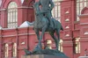 У Москві на пам’ятнику Жукову з’явився напис «ГУР»