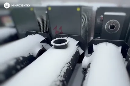 Фото: Олексій Кулеба