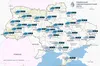 Погода в Україні 11 грудня 2024 року