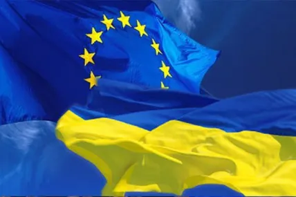 Фото: ukrinform.ua